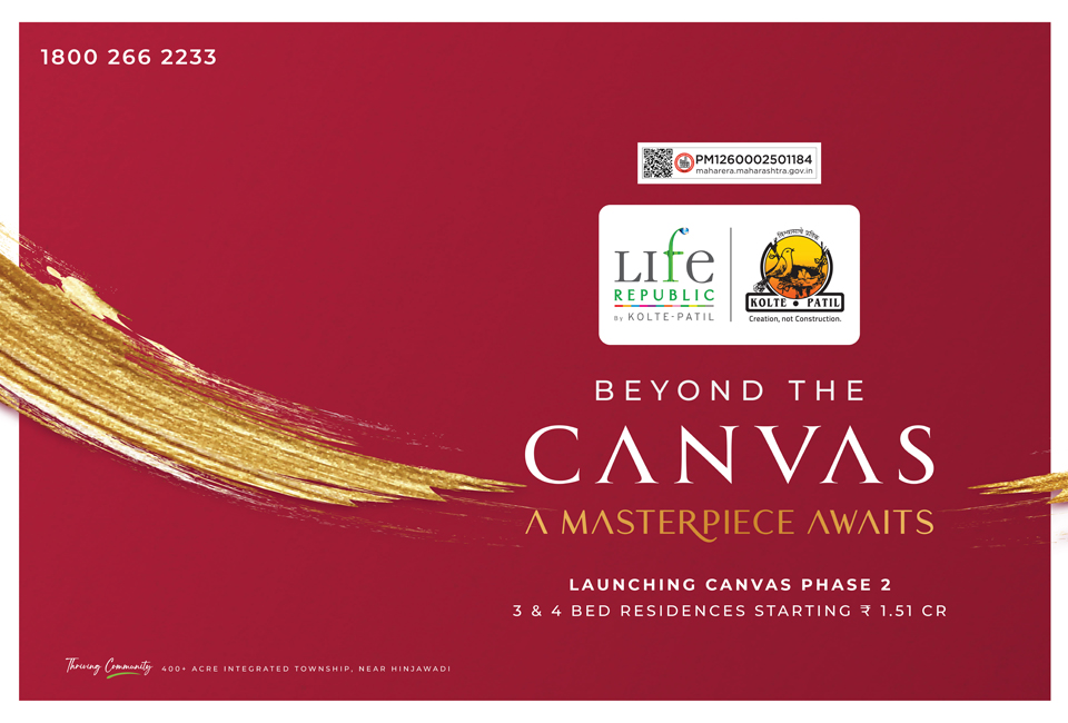 Life Republic Canvas