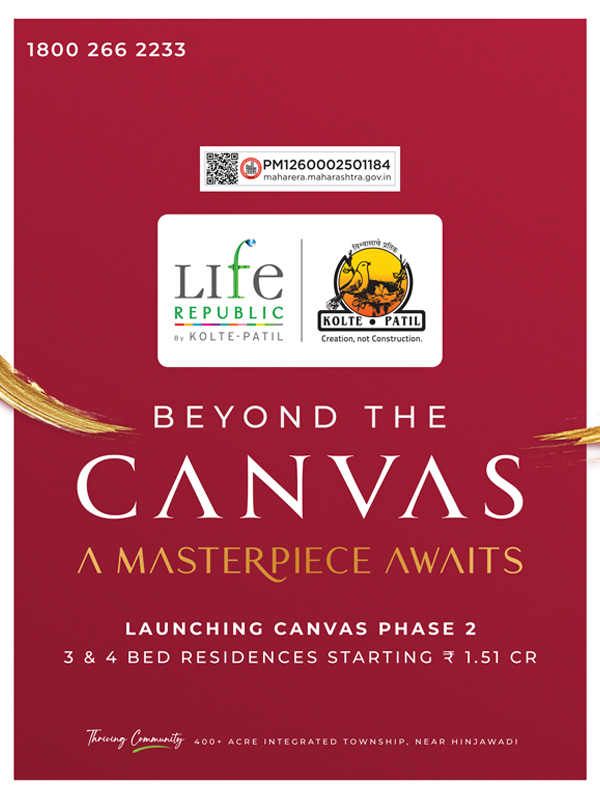 Life Republic Canvas